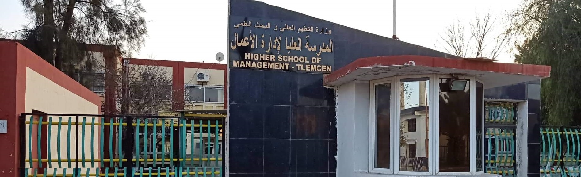 HIGHER SCHOOL OF MANAGEMENT- TLEMCEN